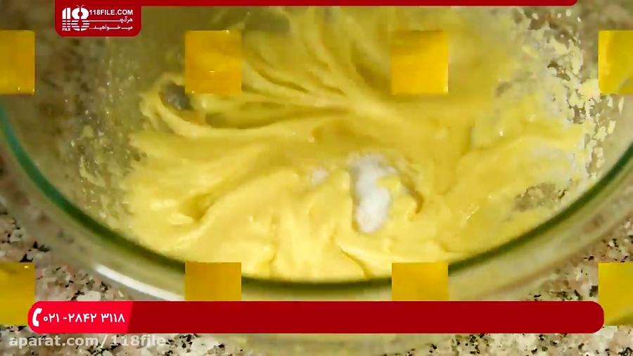 آموزش شیرینی پزی|شیرینی پزی|شیرینی و کیک پزی|کیک و شیرینی (شیرینی لطیفه)