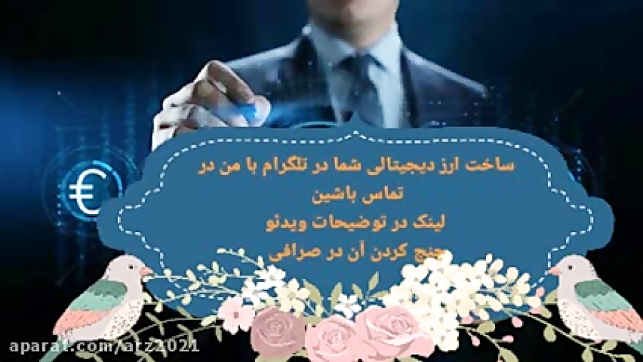 آموزش , چنج , توکن , داخل , صرافی| , راهنما , ساخت , Erc20 , اتریوم , توضیحات , ویدئو , New , token , add , exchange
آموزش , اد , (اضافه , کردن) , صرافی , متمرکز
تلگرام , https: , appstik , قیمت , نیم
