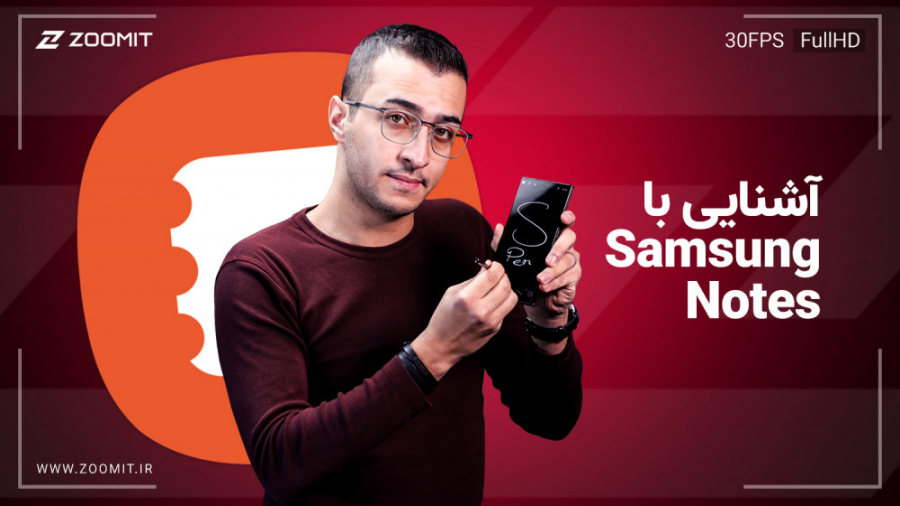 پوستر بزرگ