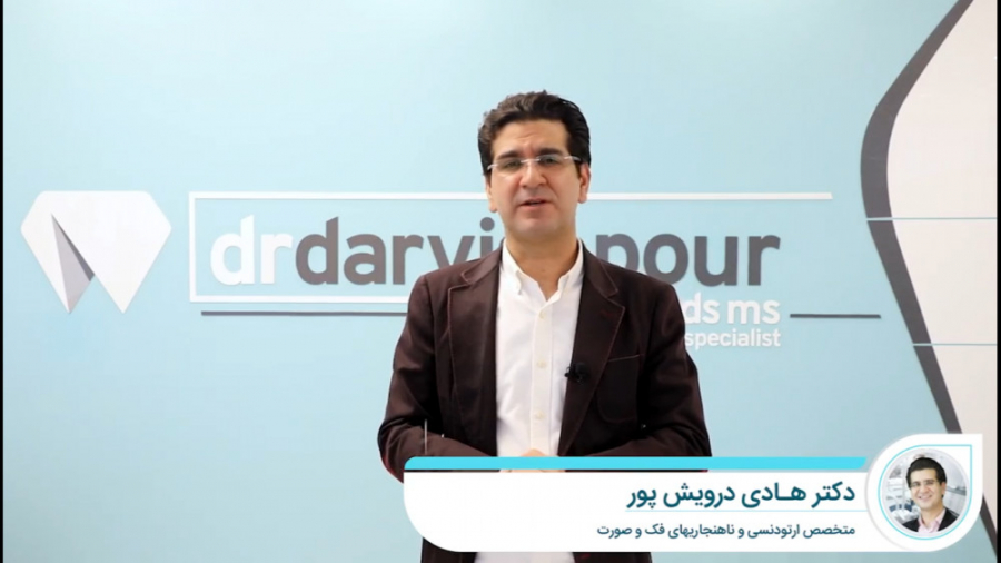 اصلاح فاصله بین دندانی با درمان ارتودنسی یا کامپوزیت ونیر ؟ مهندسی ژنوم انسانی