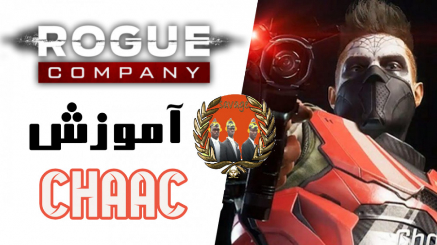 بازی Rogue Company آموزش شخصیت Chaac