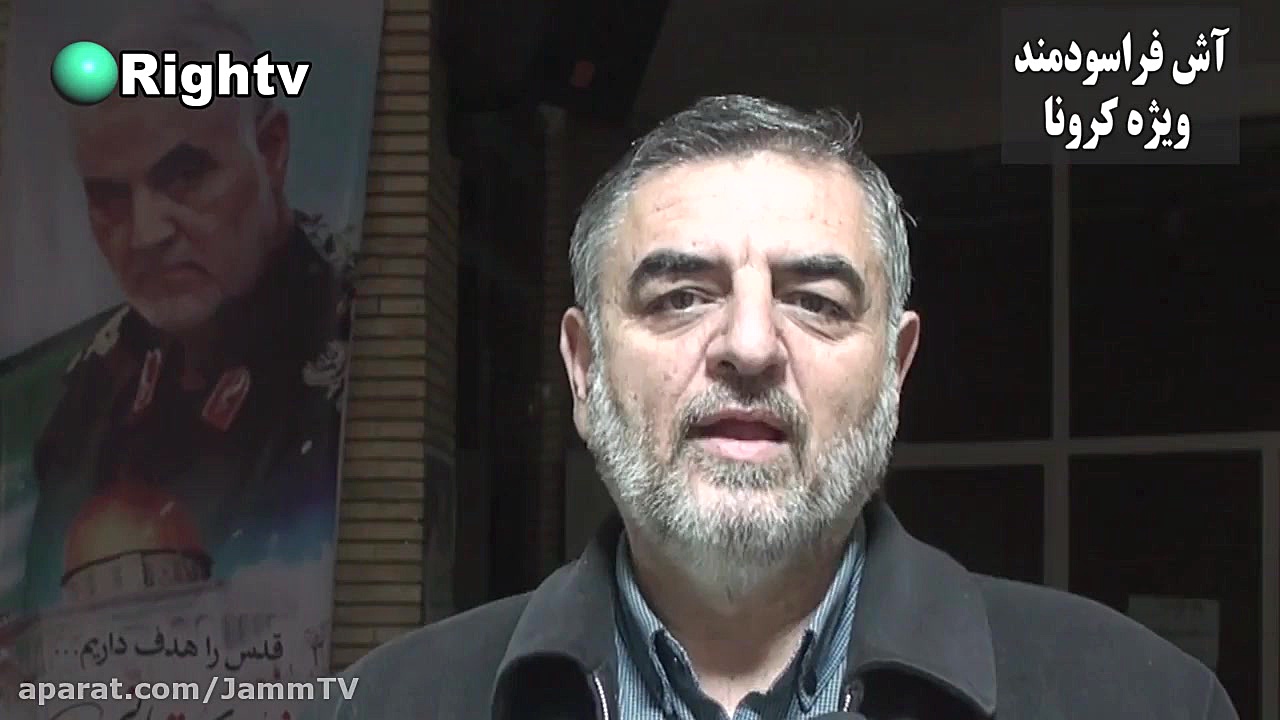 پیشگیری از کرونا و درمان آن با غذای طب سنتی(دستور استاد خیراندیش و تاجبخش) بلیچینگ دندان