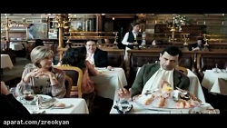 فیلم سینمایی مستربین در سفر