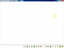 تمرین صفحه 44و45 کتاب ریاضی پنجم