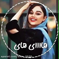 آهنگ مازندرانی  خطه ی مازرونه