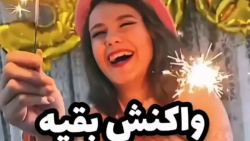 عروسی پریسا  کلیپ جدید پریسا =...