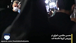 نظر مردم درباره تعطیلی‌ها...