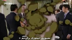 خلاصه قسمت 1و2 سریال کلوب دوست...