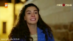 سریال تردید هرجایی قسمت ۱۴۰ دو...