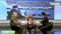 هفت دقیقه طوفانی دکتر شهریار ز...