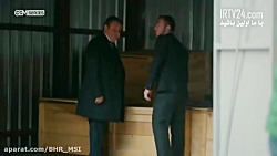 سریال ترکی گودال ( چوکور )  قس...