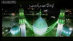 آهنگ علیرضا قربانی درباره امام...