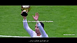 5 دقیقه با تعریف از خودهای کری...