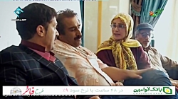 سریال ایرانی پایتخت(&zwnj;۵) ق...