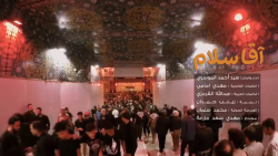 نماهنگ زیبای آقا سلام...