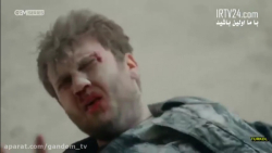 سریال ترکی گودال قسمت 185 - دو...