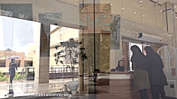 فیلم معرفی دانشگاه الزهرا(س) -...