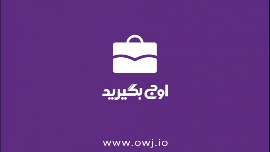 معرفی نرم افزار CRM اوج زمان393ثانیه