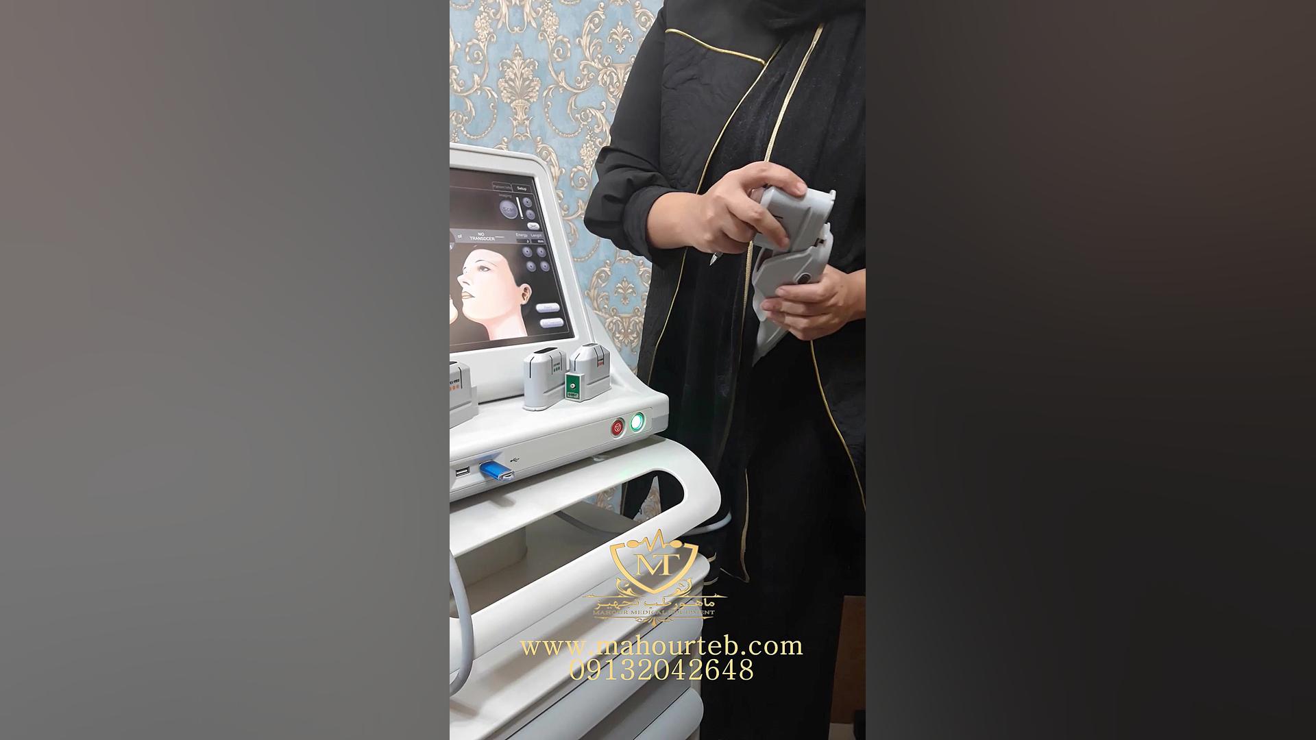 جدیدترین تکنولوژی جوانسازی پوست بدون جراحی، دستگاه هایفو اولترا هیدروراکس