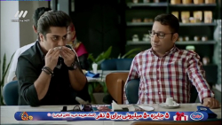 سریال ایرانی طنز ۰۲۱ قسمت ۱۱