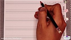 آموزش زیبا نویسی  نشانه او (کل...