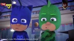 کارتون گروه شب نقاب  تخم مرغ ش...