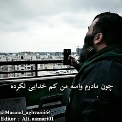 سلامتی مادر