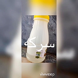 آزمایش _ دهم_ تجربی