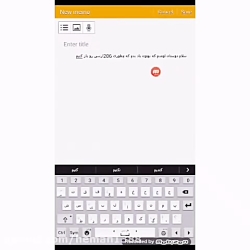 باز کردن 206 ارسی رایگان