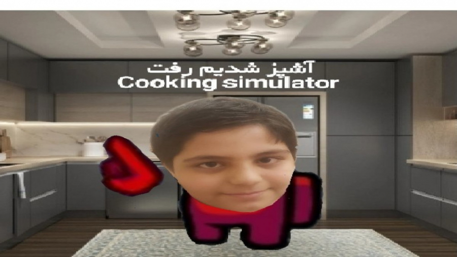 گیم پلی بازی cooking simulator برای اندروید با shahriyar gameritey