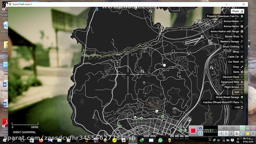 راز جسد در GTA V !!!!!!!!!!!!!!!!!!!!!!!!!!!!!!!!!!!