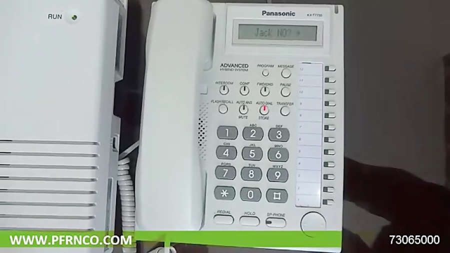 نحوه انتخاب نوع شماره گیری (تعیین وضعیت تن و پالس) کربتوزوماب