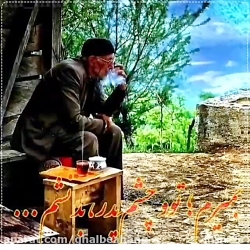 آهنگ زیبا پدر برای استوری واتس...