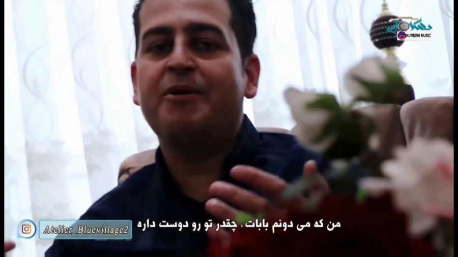 آهنگ ترکی شاد جدید 2020