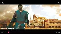 اهنگ باهوبالی