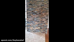 یک نمونه درب مخفی