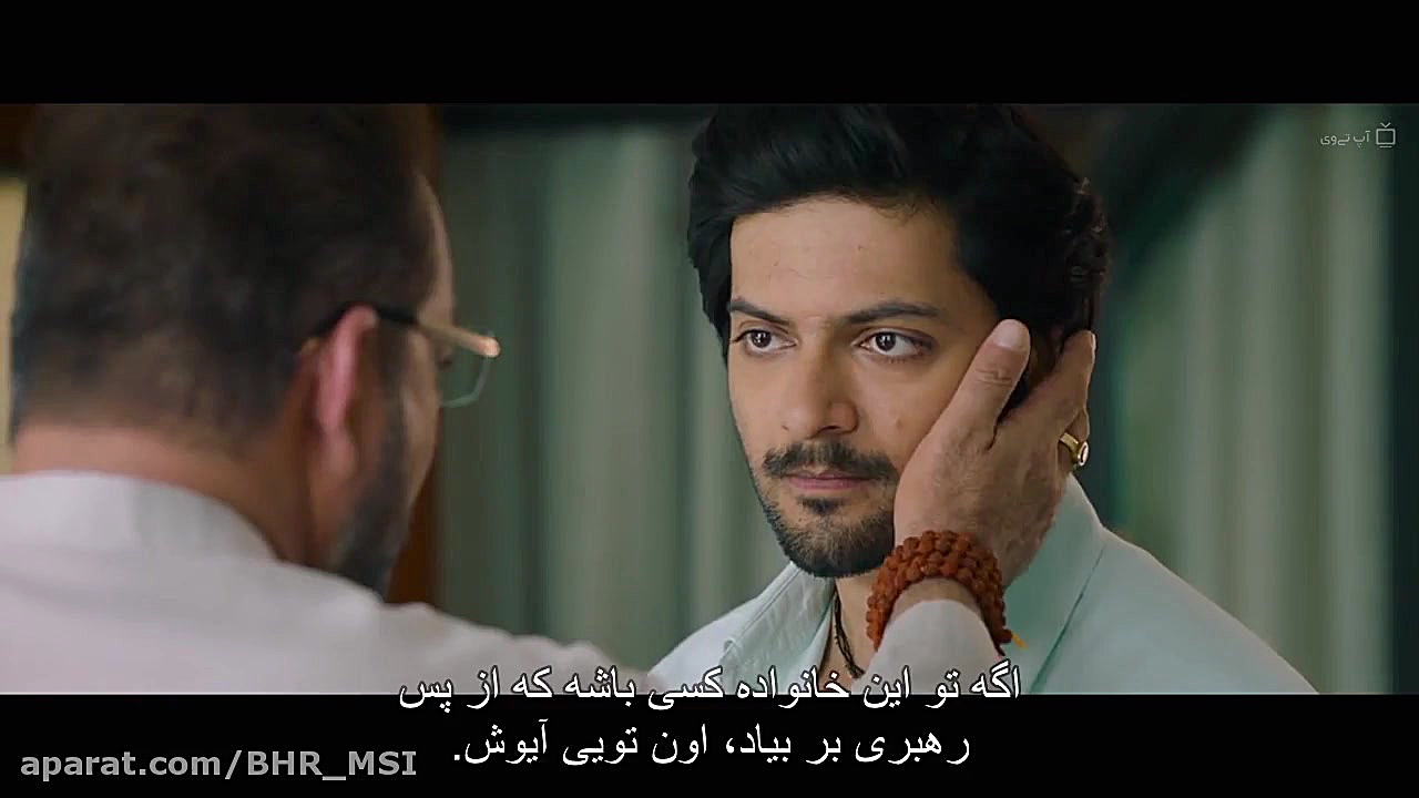 فیلم هندی حکومت _ prassthanam 2019 | اکشن | زیرنویس فارسی زمان7513ثانیه