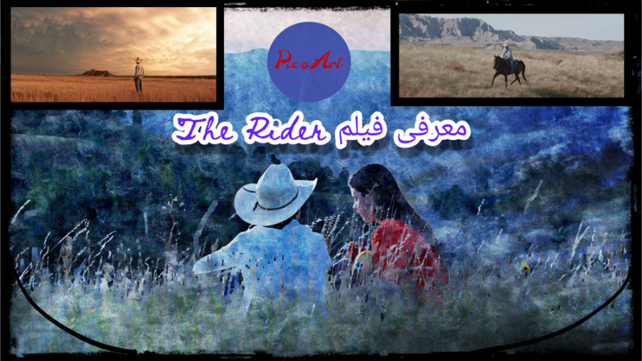 معرفی فیلم The Rider زمان120ثانیه