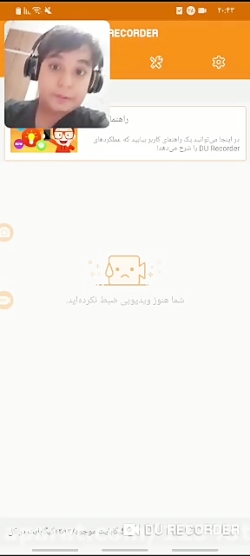 آموزش نصب بازی پابجی موبایل بد...
