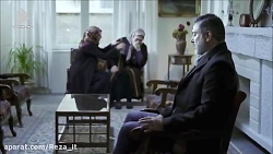 سریال ایرانی خانه امن جدیدقسمت۸