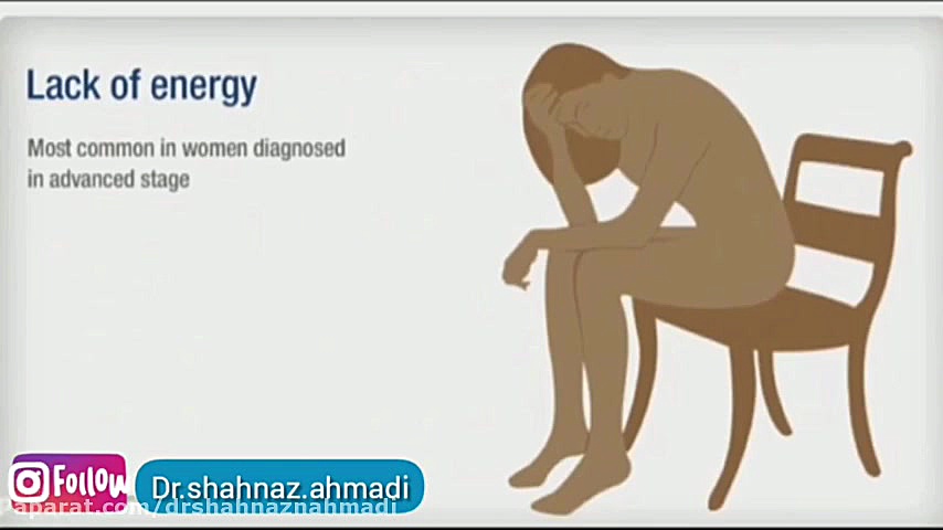 سرطان تخمدان دکتر شهناز احمدی