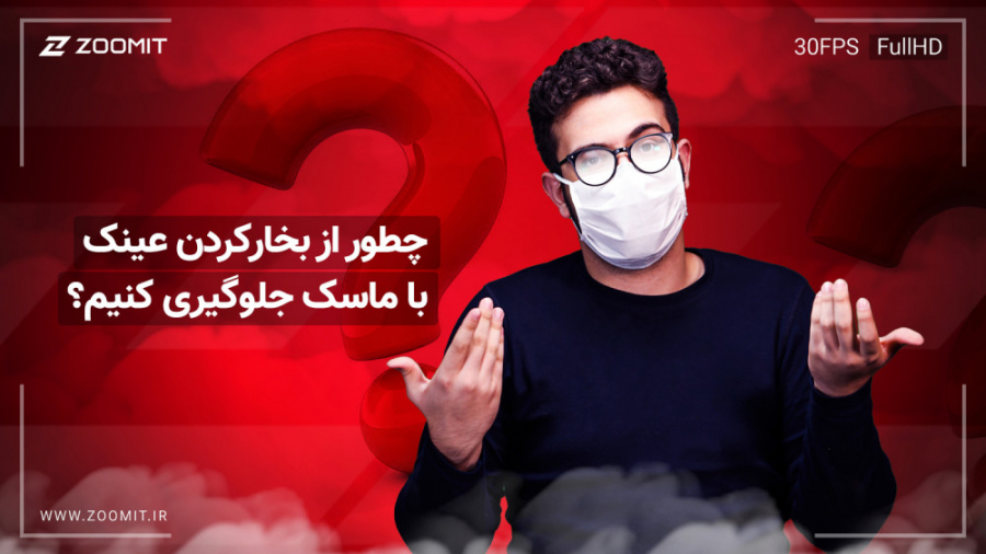 پوستر بزرگ