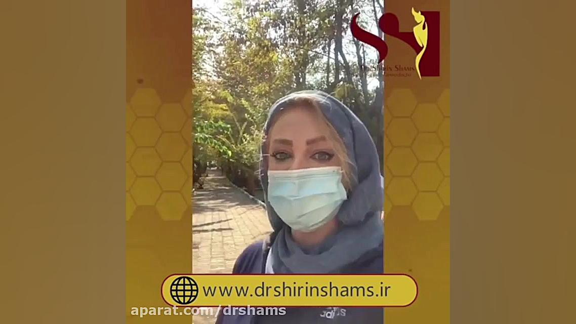 آیا همیشه لابیاپلاستی با پرینورافی انجام میشود؟ | دکتر شیرین شمس دکتر شیرین شمس جراح و متخصص زنان و زایمان