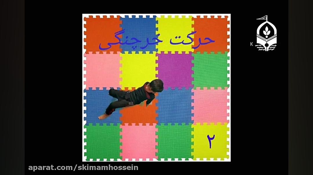 skimamhossein