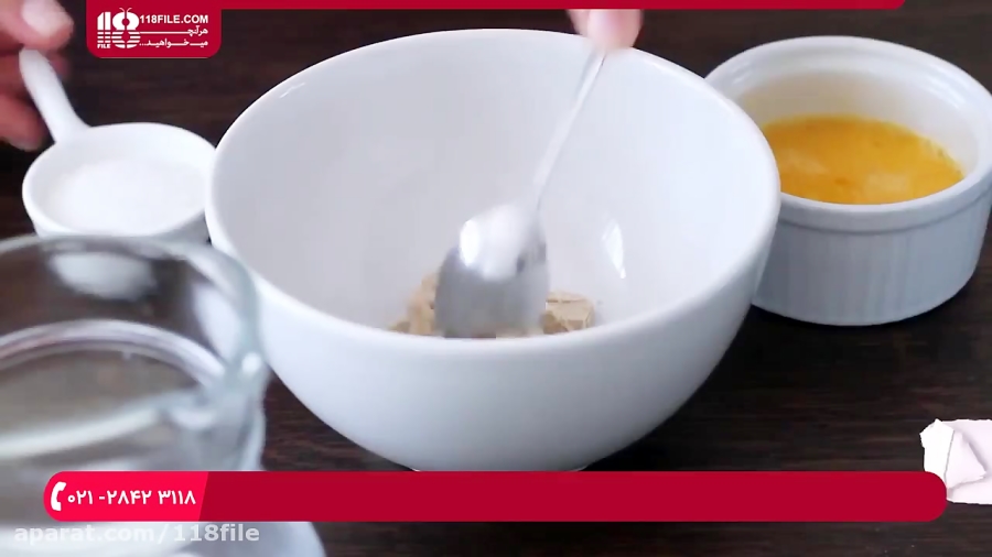 آموزش شیرینی پزی | آشپزی | شیرینی خانگی | پخت کیک (طرز تهیه نان شکلاتی)