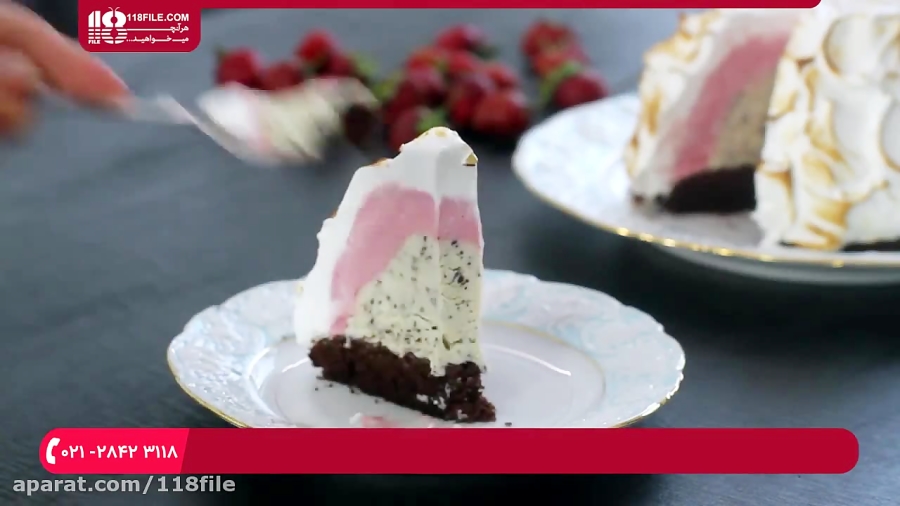 آموزش شیرینی پزی | آشپزی | شیرینی خانگی | پخت کیک (شیرینی آلسکا با خامه برشته)