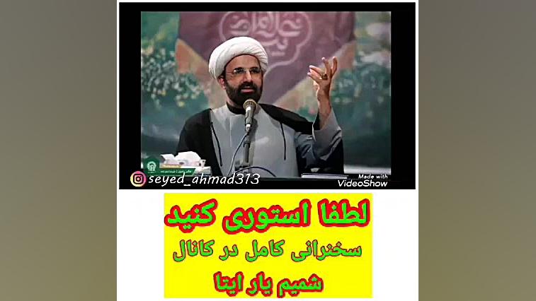 درمان کرونا با داروی مکمل خوراکی فراسودمند سوگاس درمان سلولیت