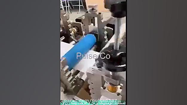 فروش دستگاه اتوماتیک برش و دوخت بدنه زن ماسک n95-1.mp4 لیفت صورت