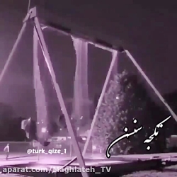 آهنگ ترکی  آهنگ عاشقانه و احسا...