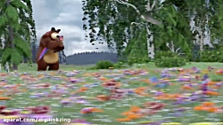 کارتون ماشا و میشا جدید -کارتو...